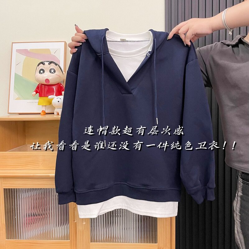 Fjwldy连帽卫衣女春秋季大码宽松显瘦拼接设计感小众假两件上衣