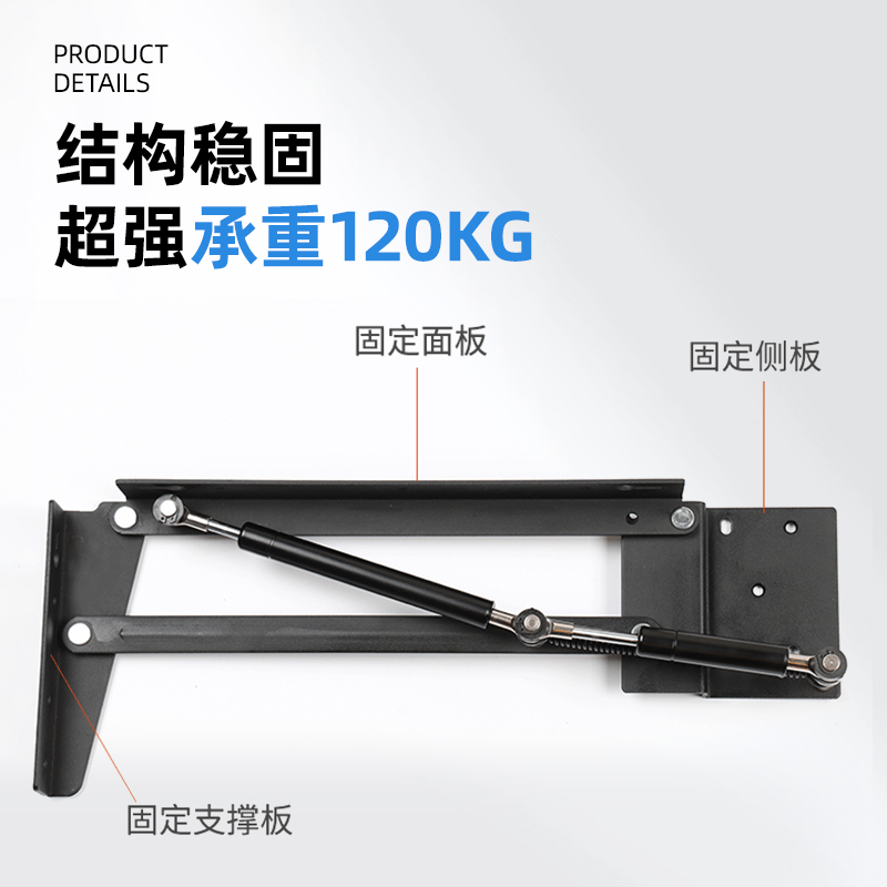 双向缓冲下翻折叠凳换鞋凳鞋柜内椅玄关隐藏式壁挂可折叠五金配件