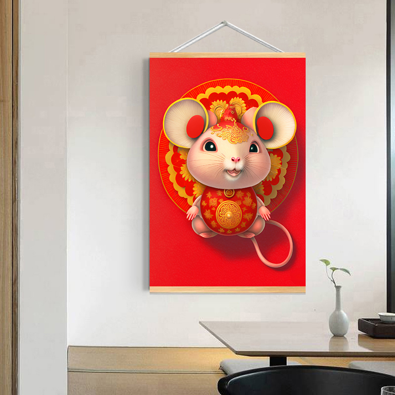 吉祥十二生肖挂画鼠牛虎兔龙蛇马羊猴鸡狗猪装饰画中式客厅壁画图片