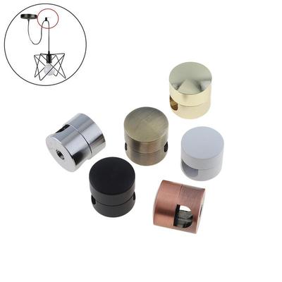 餐厅卧室吊灯移位器灯具锁线器天花吸顶线固定装置DIY灯具配件