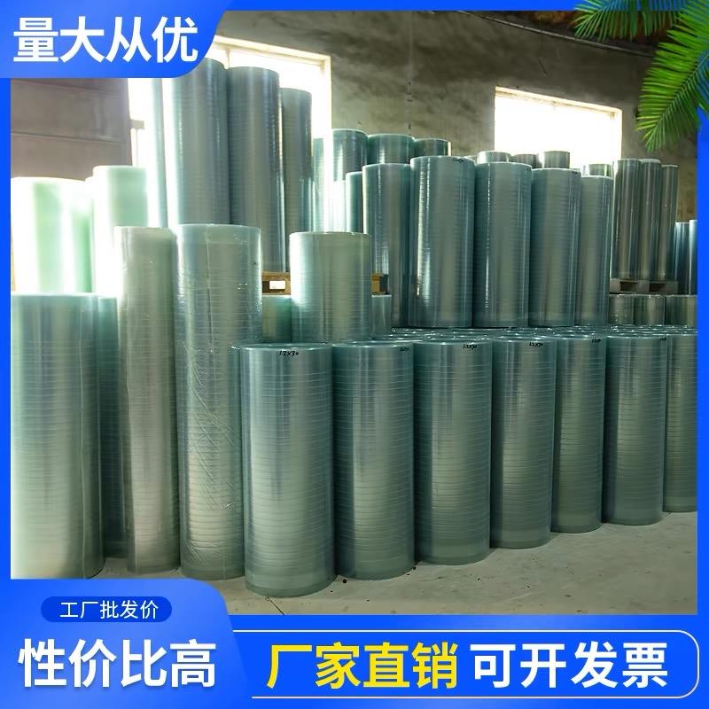 采光板阳光板半透明遮阳大棚户外隔热玻璃钢瓦防晒平板车雨棚处理