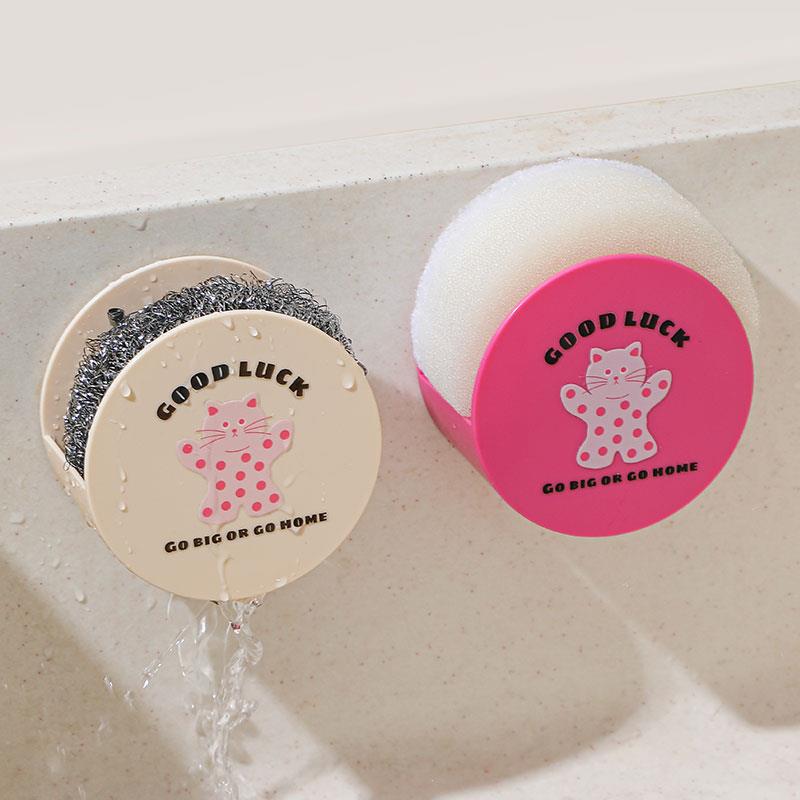 海绵沥水架免打孔粘贴水槽抹布钢丝球收纳架百洁洗碗布清洁置物架