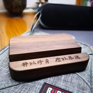 手机支架实木质懒人支撑架子办公桌面创意小礼品平板电脑ipad底座