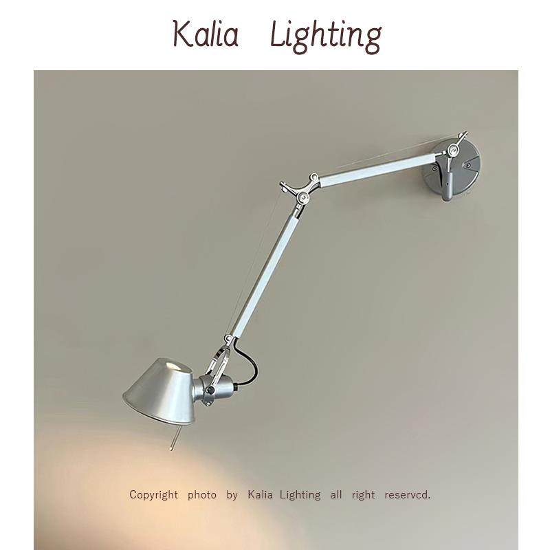 Artemide摇臂壁灯卧室床头阅读灯免布线 线工业通风机械长臂可折