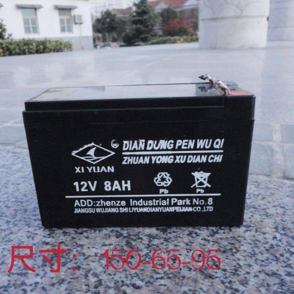 全新原装电动喷雾器电瓶标准12V8A大电瓶喷雾器配件蓄电池