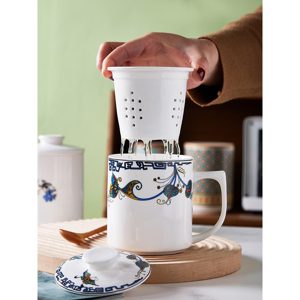 茶水分离杯马克杯带盖过滤网办公室泡茶杯茶隔杯男女家用陶瓷水杯