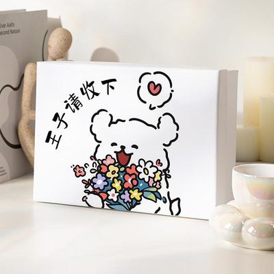 线条小狗礼物盒送男女朋友生日礼盒三八节惊喜创意礼品盒包装空盒