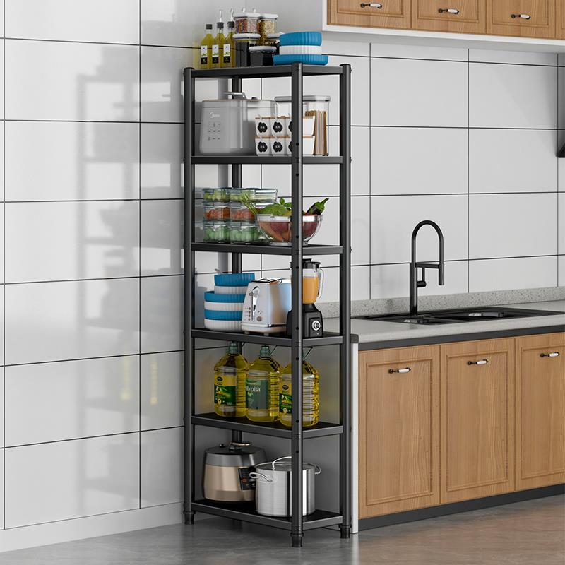 加厚钢制厨房夹缝架 多层落地置物架碗盘收纳架窄缝隙锅架节省空