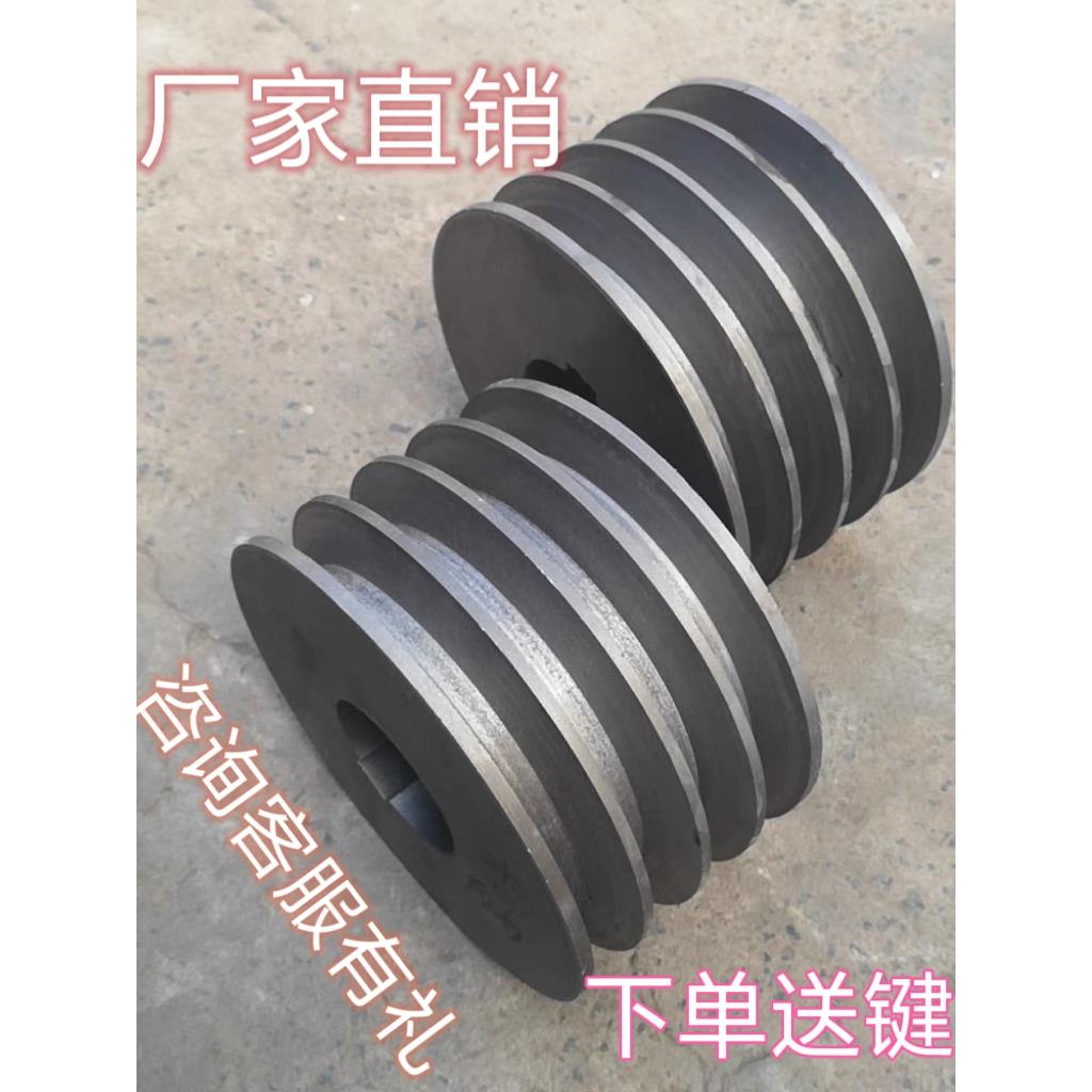 三角皮带轮B型4槽铸铁电机内径键槽轮外径100至500mm四槽4B皮带盘