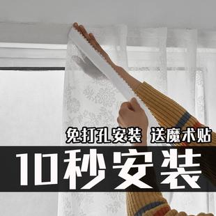 魔术贴窗帘免打孔安装 2025新款 纱帘透光不透人阳台飘窗纱竖百叶纱