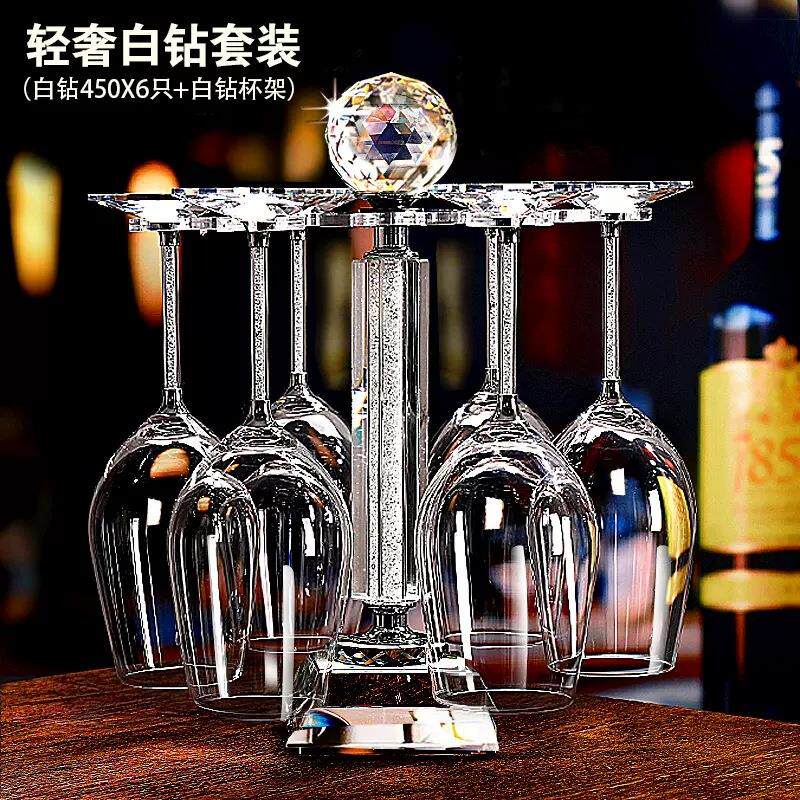 创意水晶玻璃醒酒器红酒杯家用高档高脚葡萄酒杯酒具皮箱套装