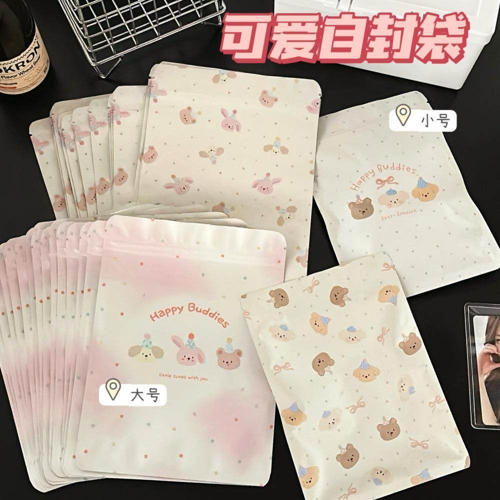 新款高颜值可爱小熊自封袋出卡出物打包袋节日礼物礼品包装密封袋