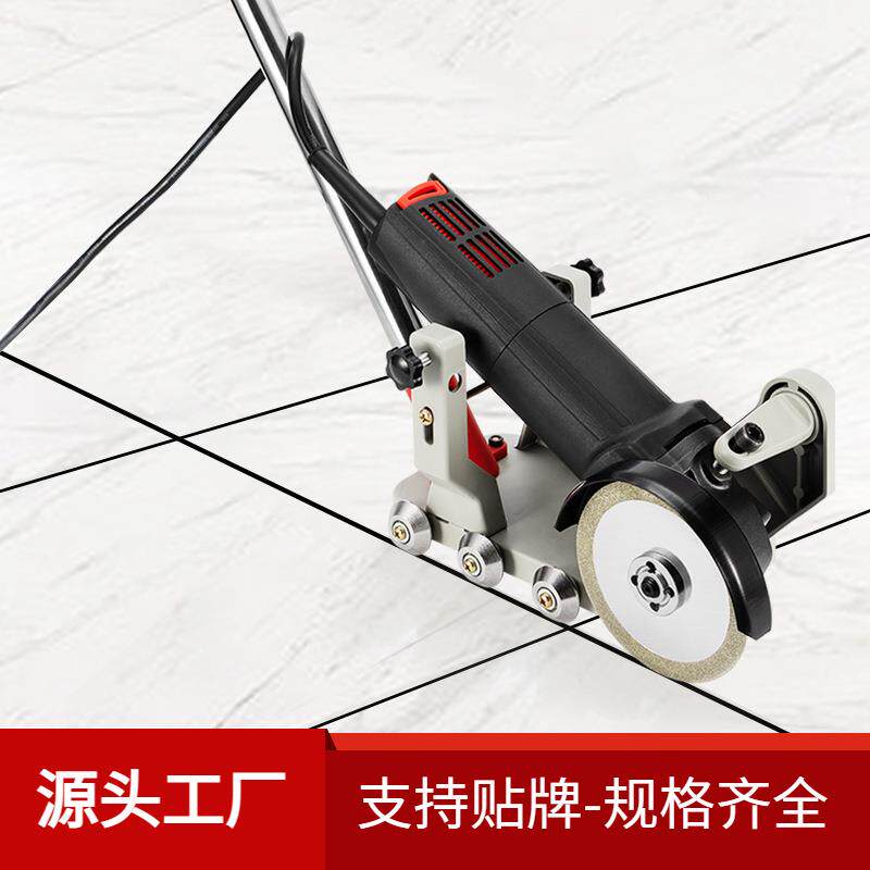 瓷砖清缝机角磨机电动清缝瓷砖地砖切割开槽勾缝美缝剂施工工具