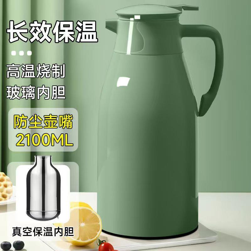 热水瓶内胆3.2升8磅家用暖壶暖瓶保温壶玻璃内胆真空保温壶胆1升