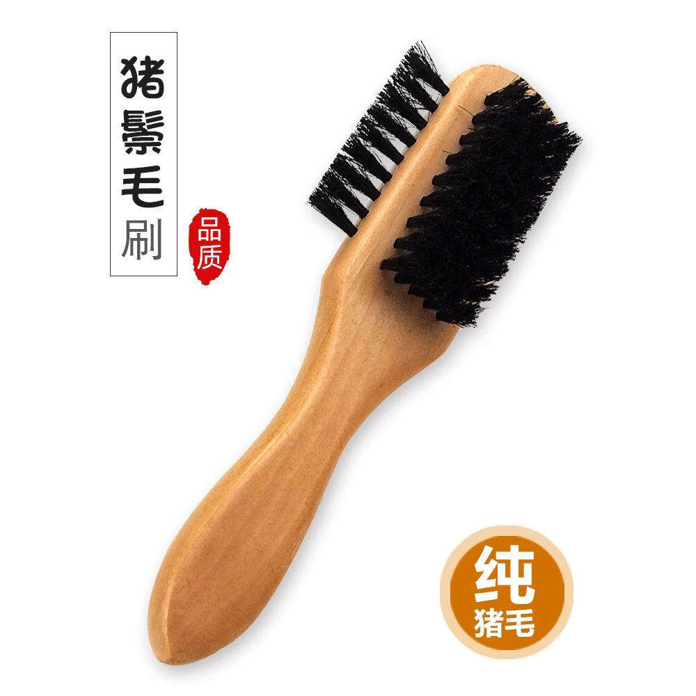 纯猪鬃毛鞋油刷不伤鞋刷多功能三面用鞋刷子实木把皮鞋软毛清洁刷,居家日用,鞋刷/鞋擦,淘宝优惠券,粉丝福利购,淘宝优惠卷