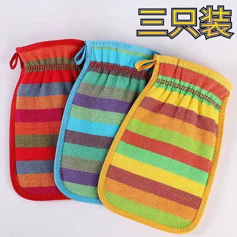 搓澡巾新款强力去污成人男女双面洗澡巾搓泥搓灰手套搓澡神器加厚,家庭/个人清洁工具,搓澡巾,淘宝优惠券,粉丝福利购,淘宝优惠卷