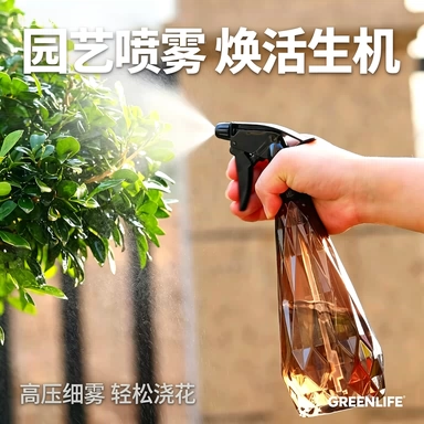 清洁喷壶消毒用品84液酒精浇花家用喷水气压式高压压力喷雾器浇水