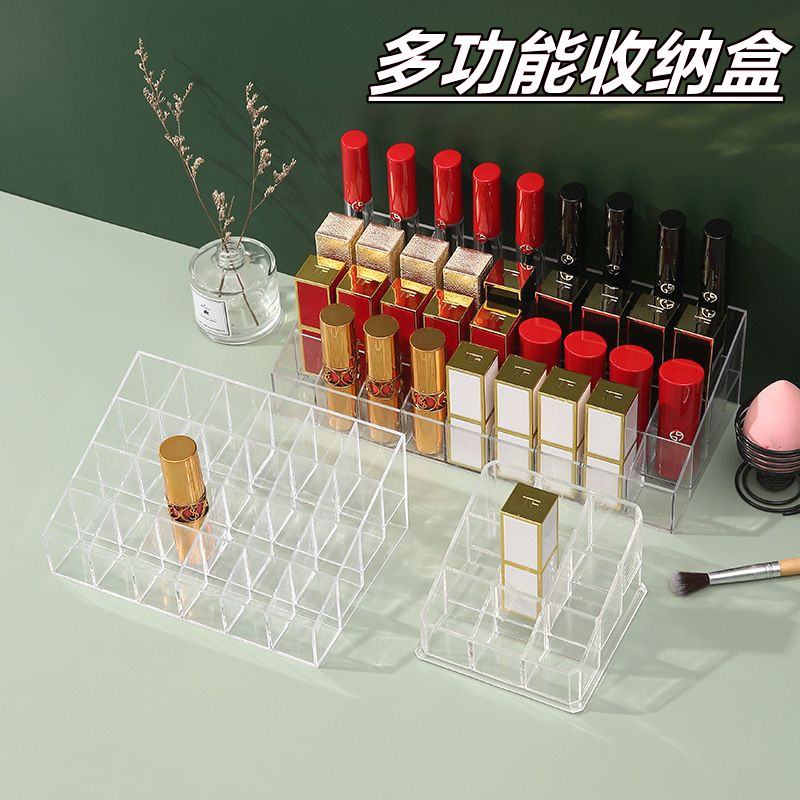 桌面口红收纳盒子放唇釉多格指甲油化妆品透明防尘置物架精致