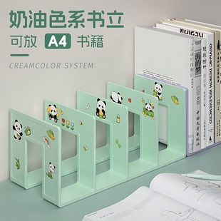 书立架桌面固定书本收纳神器高中学生儿童书立书夹书桌书架置物架