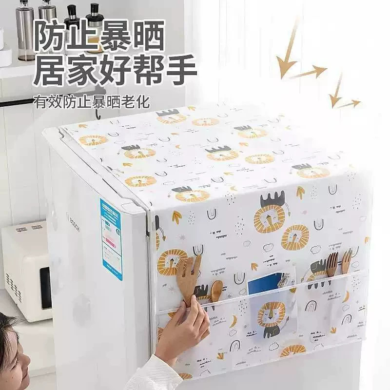 冰箱防尘罩多功能盖布防水防油