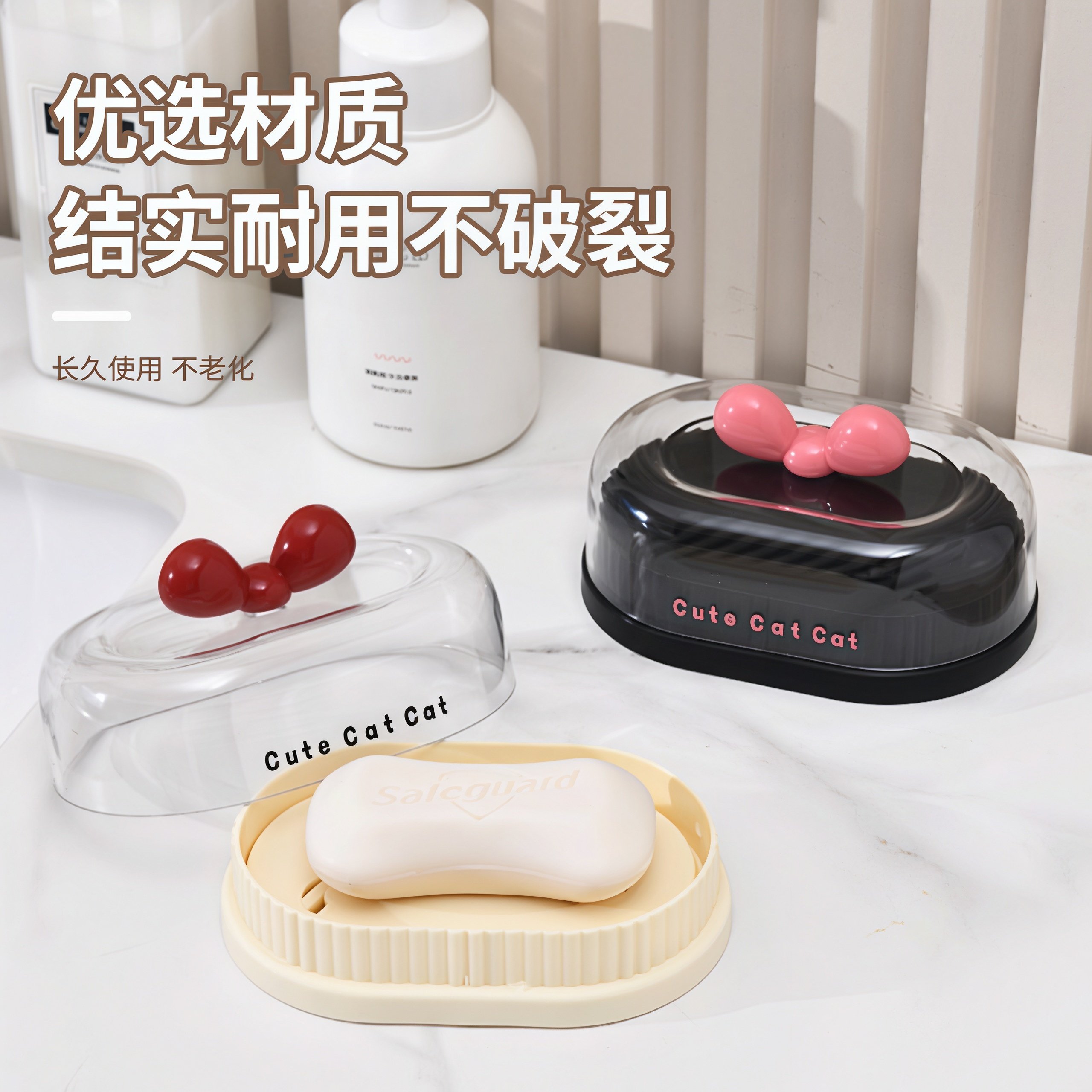 卡通高颜值带盖沥水肥皂盒家用厕所放香皂盒卫生间置物架学生宿舍