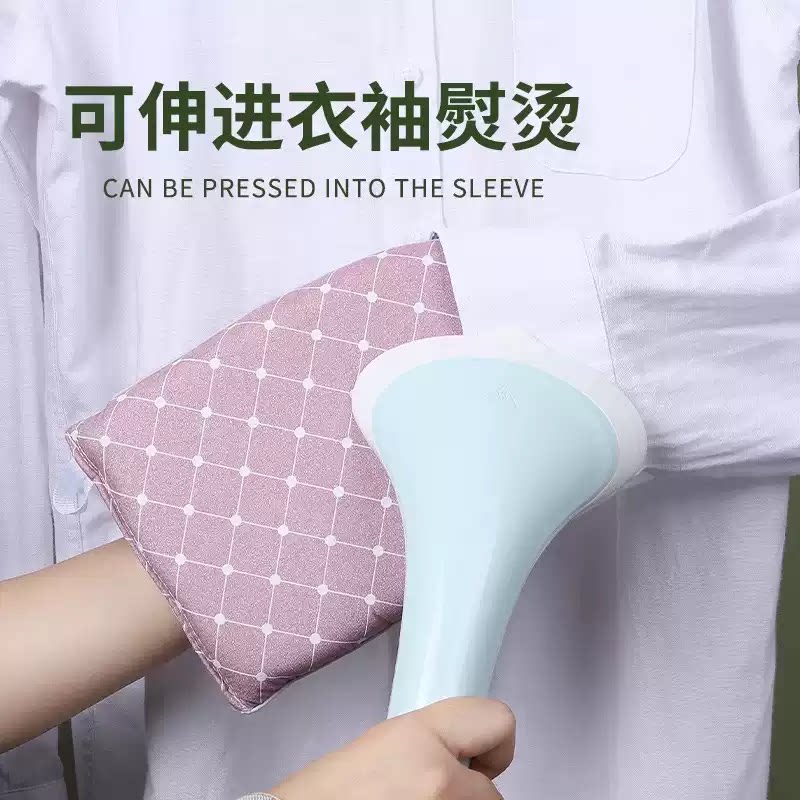 手持耐高温迷你烫衣板