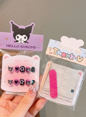 儿童紫色穿戴甲短款指甲贴片10岁2026新年款6岁女童小学生8岁美甲