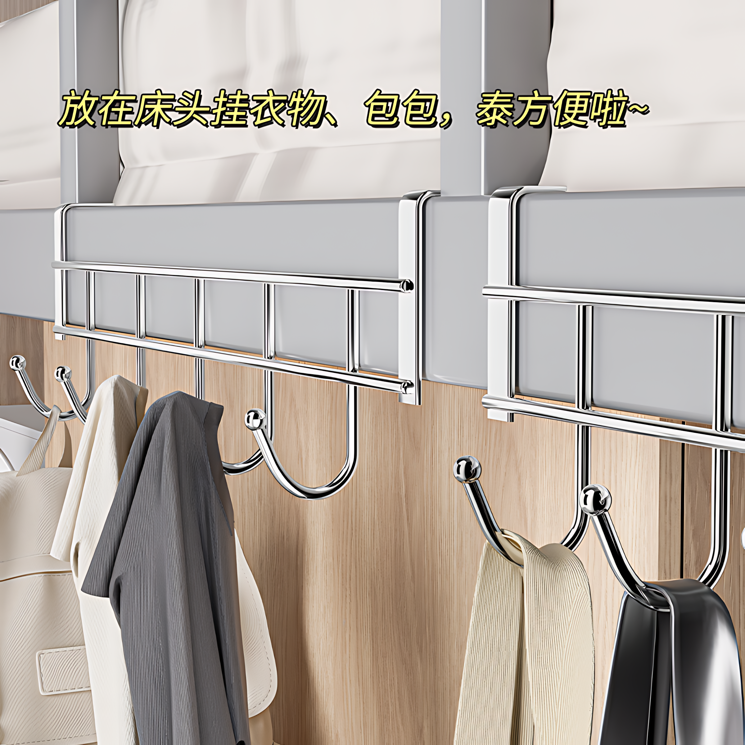厨房橱柜门专用五连挂架内挂钩厨柜用架置物吊柜下挂毛巾挂挂衣钩,收纳整理,挂门置物架,淘宝优惠券,粉丝福利购,淘宝优惠卷