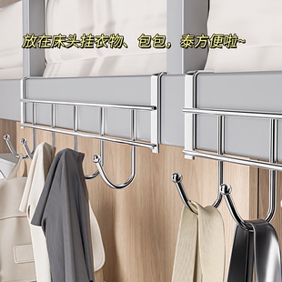 厨房橱柜门专用五连挂架内挂钩厨柜用架置物吊柜下挂毛巾挂挂衣钩