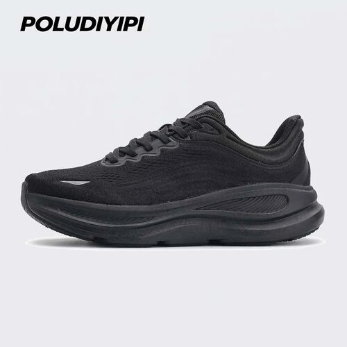 【POLUDIYIPI】城行者2男款通勤
