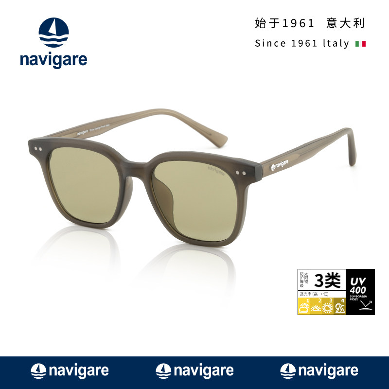 Navigare意大利小帆船墨镜男款开车时尚百搭痞帅方框高级感太阳镜