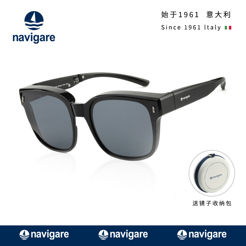 Navigare意大利小帆船近视套镜时尚可折叠偏光太阳镜便携防紫外线