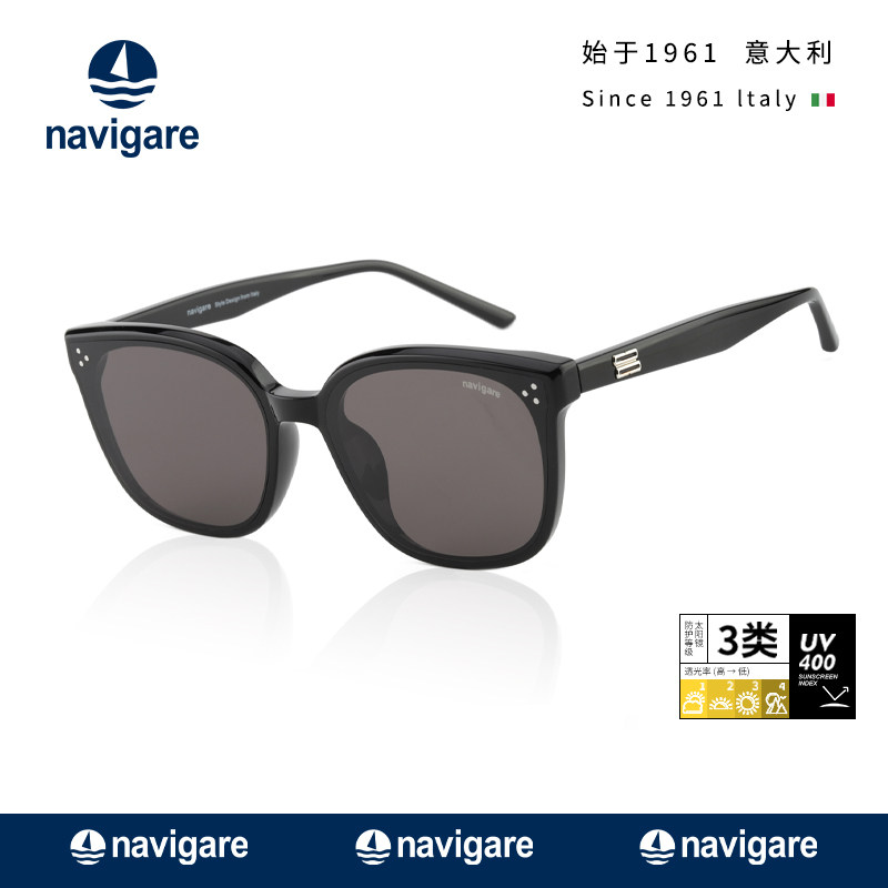 Navigare小帆船意大利潮流设计男女款开车专用高清尼龙复古太阳镜