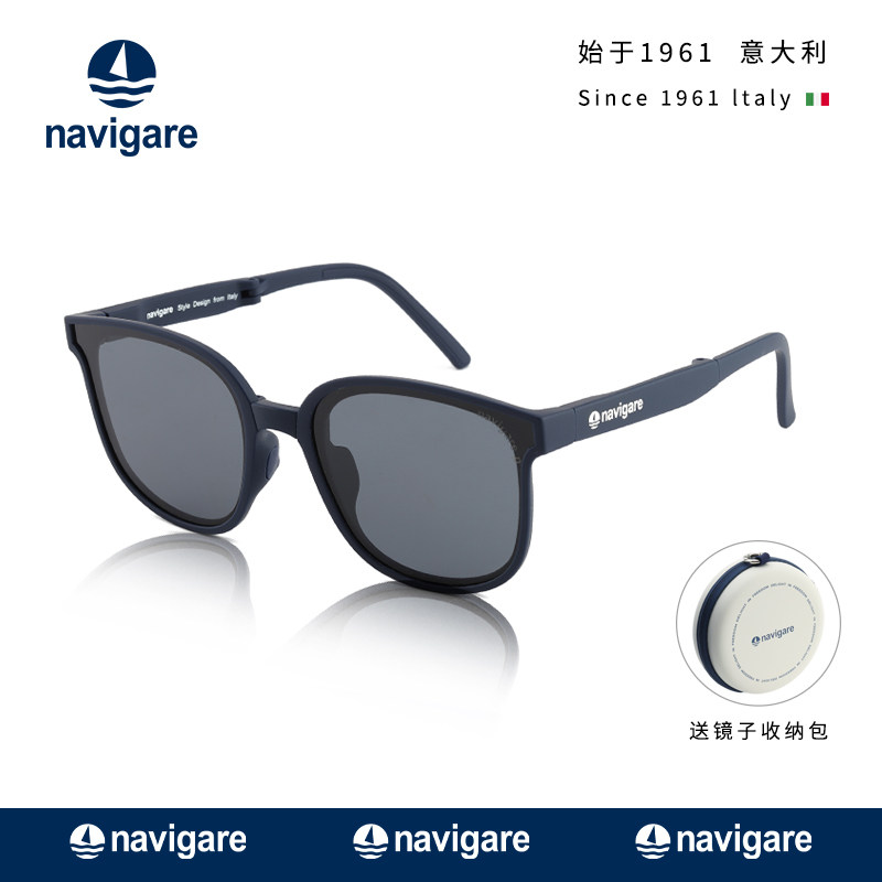 Navigare纳维凯尔可折叠墨镜意大利小帆船2026新款情侣偏光太阳镜