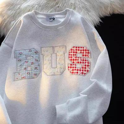 高货薄荷绿可爱贴布碎花圆