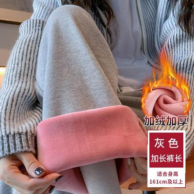 高货灰色加绒阔腿裤女早秋