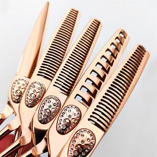 玫瑰金克罗心专业理发剪刀高档日式美发刀平剪鱼骨无痕牙剪子套装