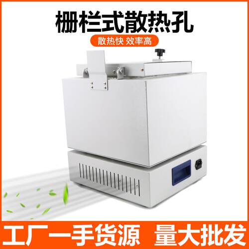 新款工业马弗炉烤炉高温珐琅炉恒温箱实验室高温铸造石膏模具烤箱