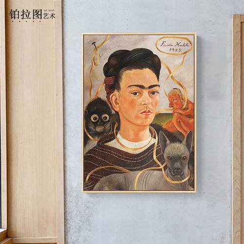 穿天鹅绒的女士弗里达装饰画无框Frida自画像小众民宿复古艺术画
