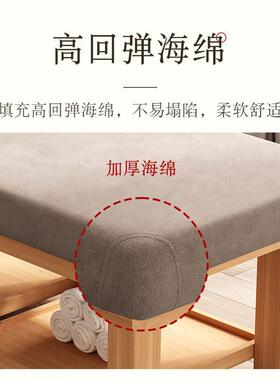 多功能一体实木按摩床推拿床中医正骨理疗床美容院专用美容床按摩