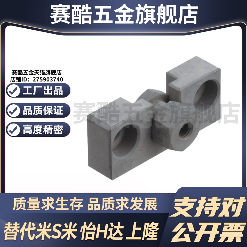 MI思米FJRHA3-0.5 4-0.7 5-0.8 6-1.0 8-1.25 10-1.25 14浮动接头