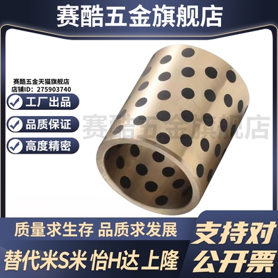 MPBZP6/8/10/12/13/15/16/20/25/30-8/10/12/15/16/20/25/30/40