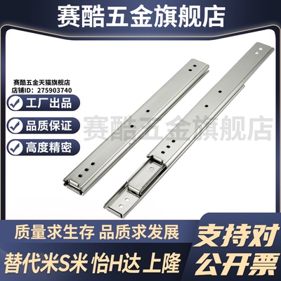 YI合达IDB41-304.8/355.6/406.4/457.2/508/558.8/609.6/660.4711