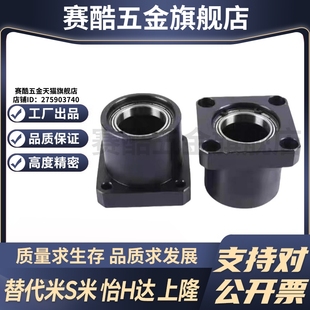 6903 6003 6004 6002 6204ZZ带座轴承 6904 6202 6804 BFP11 6203