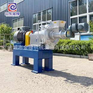 高浓磨浆机造纸磨浆机纸制浆化学浆机械制浆实验室用高浓度磨浆机