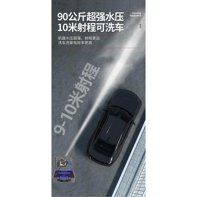 蓝导家电清洗设备油烟机空调热水器多功能一体高温高压蒸汽清洁机