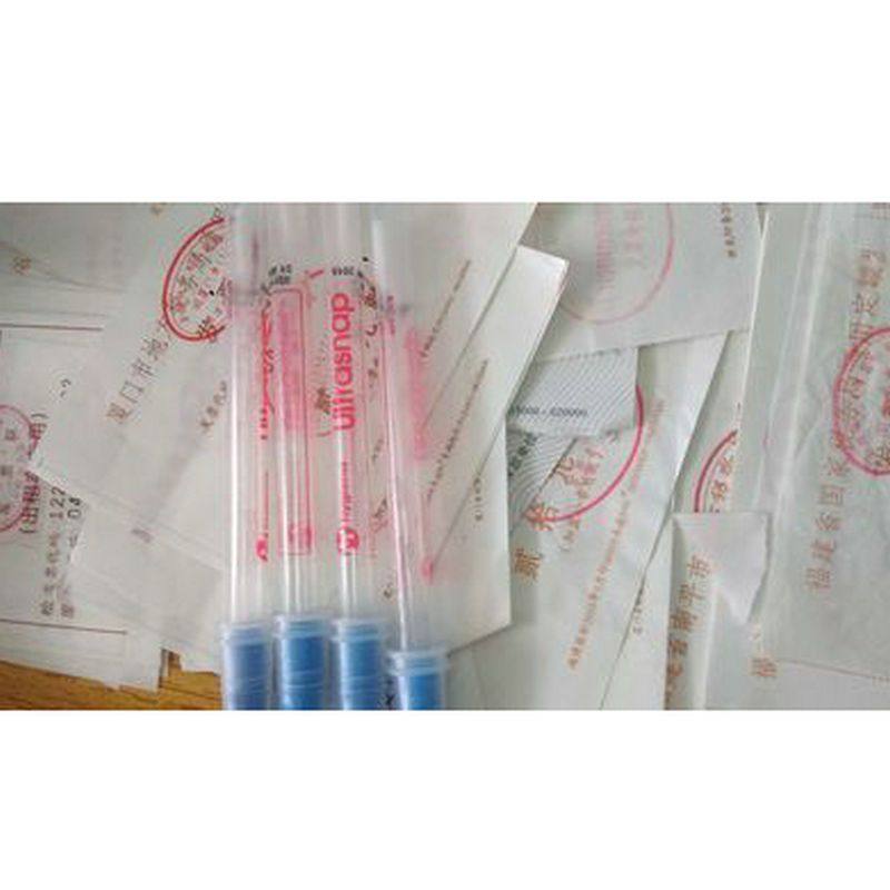 ultrasnap采样拭子 Hygiena ATP采样棒 us2020表面取样棒