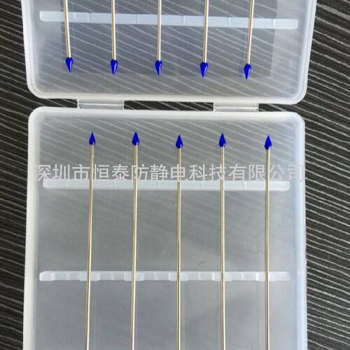 蓝色头不锈钢粘尘棒镜头 擦拭棒 除尘棒芯片IC清洁ESD静电除尘笔