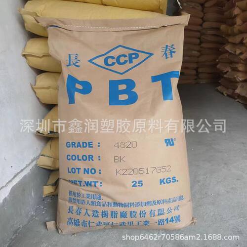 PBT/台湾长春/4115-104F 增强阻燃V0 加纤15%玻璃纤维增强PBT原料