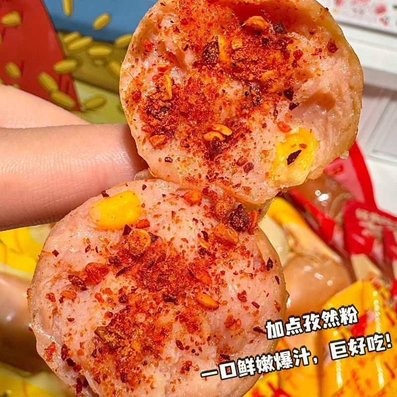 【150枚脆皮小肉蛋】肉粒肠拇指肠开袋即食大肉枣代餐宿舍零食1箱